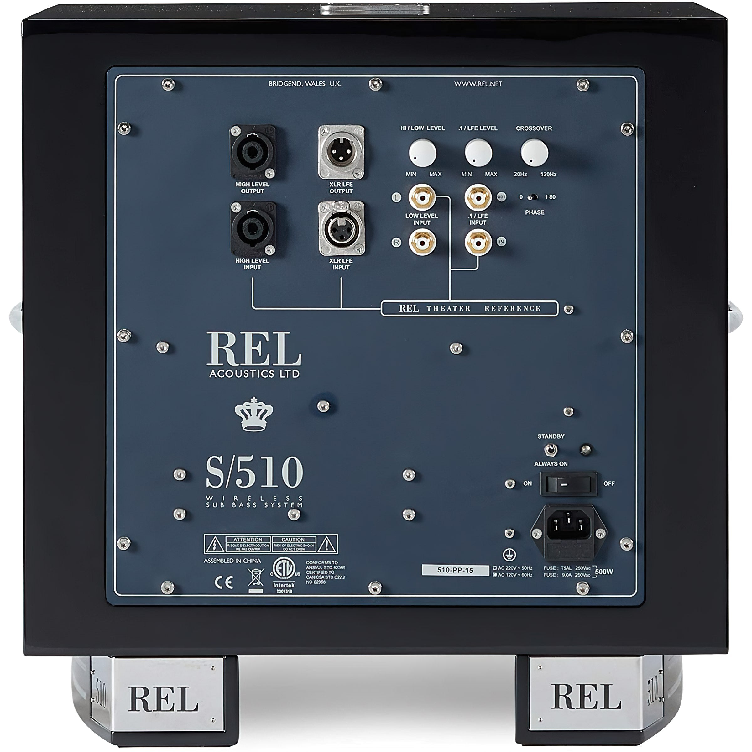 REL Acoustics S/510 10-inch Subwoofer [Ex-display]